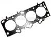 Junta de culata Cylinder Head Gasket:22311-23700