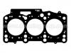 Cylinder Head Gasket:045 103 383 C