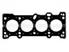 Zylinderkopfdichtung Cylinder Head Gasket:B3D2-10-271