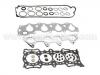 комплект прокладок  цилиндра Head Gasket Set:06110-P0D-010