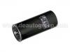 бензиновый фильтр Fuel Filter:1R-0749