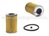 汽油濾清器 Fuel Filter:9316 0736