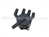 Verteilerkappe Distributor Cap:30102-PD2-661