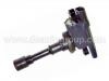 Zündspule Ignition Coil:099700-048