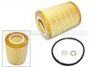 ?lfilter Oil Filter:11 42 7 512 300