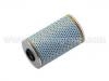 ?lfilter Oil Filter:650 203