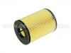 ?lfilter Oil Filter:15208-2W200