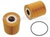 ?lfilter Oil Filter:1275810
