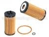 ?lfilter Oil Filter:88894390