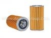 ?lfilter Oil Filter:9-88511-194-0