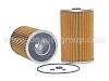 ?lfilter Oil Filter:1-87810-075-0
