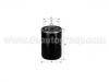 ?lfilter Oil Filter:2995561