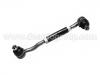 橫拉桿總成 Tie Rod Assembly:48630-50W00