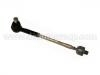 Spurstange Tie Rod Assembly:48510-70A25