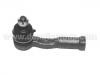 Spurstangenkopf Tie Rod End:48521-W5025