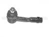 Spurstangenkopf Tie Rod End:48641-G5125
