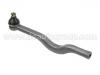 Spurstangenkopf Tie Rod End:MB 122011
