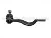 Spurstangenkopf Tie Rod End:MR 241031