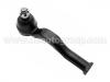 наконечник    Tie Rod End:S083-99-324