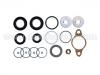 ремкомплект прокладок рулевого привода Steering Gasket Set:04445-33012
