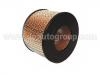 Filtro de aire Air Filter:17801-68020
