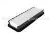 воздушный фильтр Air Filter:17801-11060