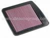 Air Filter:13780-52D00