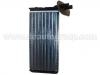 Heat Exchanger:701 819 031 A
