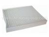 воздушный фильтр кабины Cabin Air Filter:6Q0 820 367