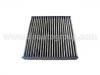 воздушный фильтр кабины Cabin Air Filter:80292-SBG-W01