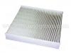 воздушный фильтр кабины Cabin Air Filter:9643147580