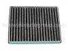 воздушный фильтр кабины Cabin Air Filter:CW758277