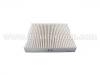 Filter, Innenraumluft Cabin Air Filter:B7200-A0025