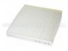 Filter, Innenraumluft Cabin Air Filter:GJ6A-61-P11A