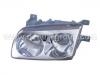 фара Headlight:92101-3A000