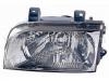 фара Headlight:0K08A-51-040B