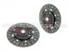 Kupplungsscheibe Clutch Disc:MD741290