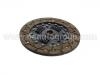 Kupplungsscheibe Clutch Disc:22200-PR3-030