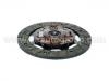 Kupplungsscheibe Clutch Disc:KK150-16-460A