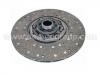 Kupplungsscheibe Clutch Disc:5010 244 184