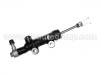 Geberzylinder, Kupplung Clutch Master Cylinder:31420-27092