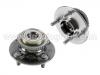 輪轂軸承單元 Wheel Hub Bearing:43200-50Y02