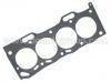 Cylinder Head Gasket:11115-11070
