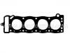 Cylinder Head Gasket:11115-37010
