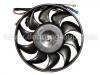 Radiator Fan Radiator Fan:4A0 959 455 B