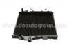 Heizk?rper Radiator:16400-15130