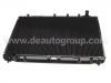 Heizk?rper Radiator:16400-20050