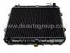 Heizk?rper Radiator:16400-35360
