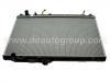 Heizk?rper Radiator:16400-62150