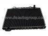 Heizk?rper Radiator:16400-76082